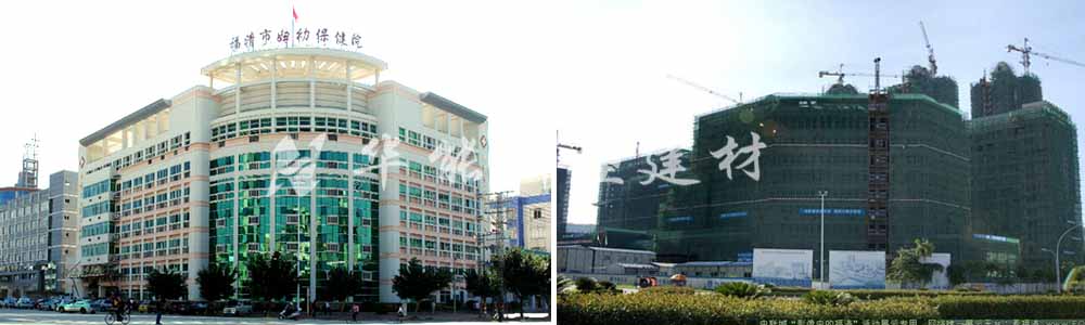 1504705961448039.jpg 保健院.jpg